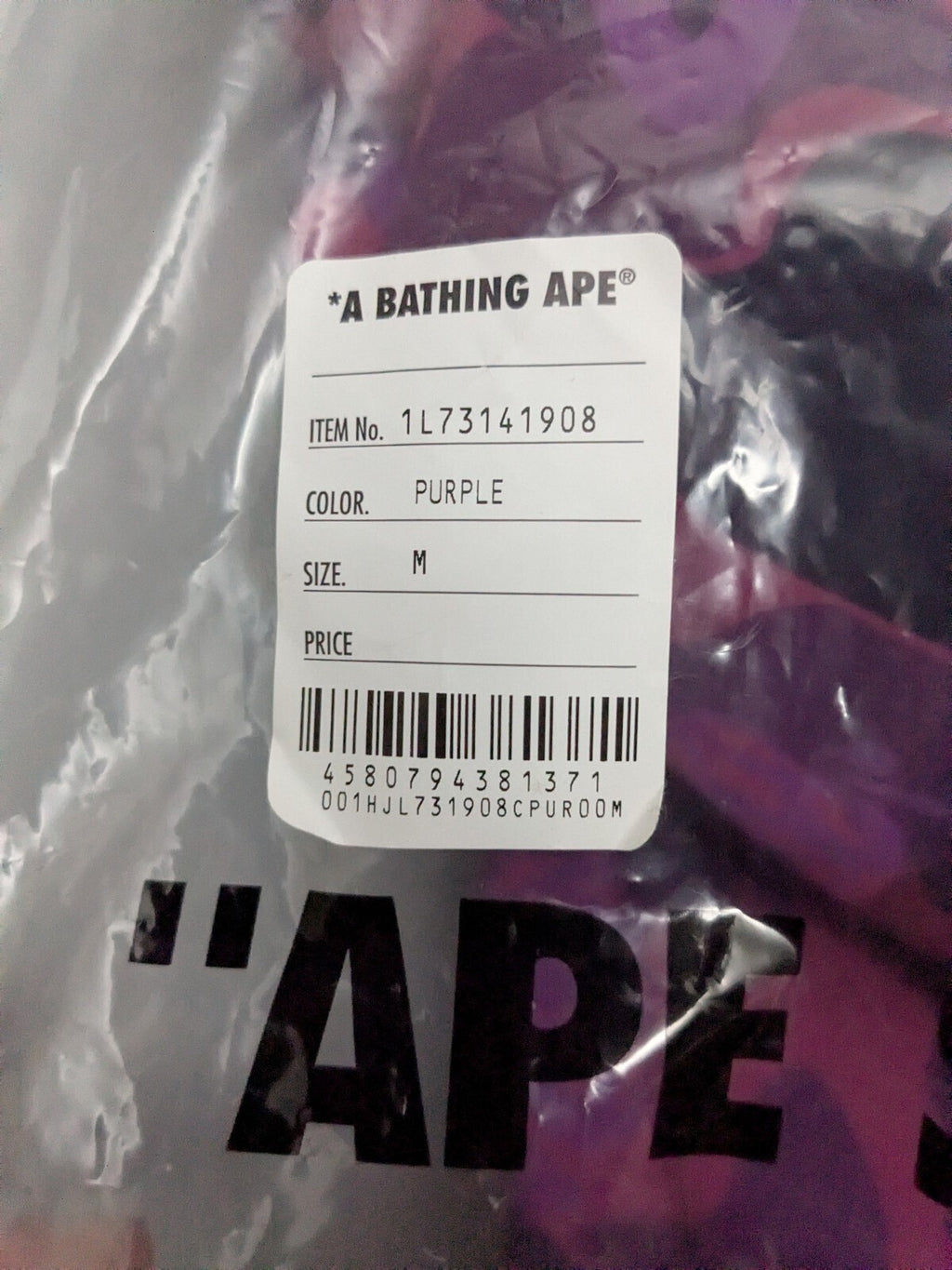 A Bathing Ape Syna World Padded Jacket Mens M Purple Camo Hooded