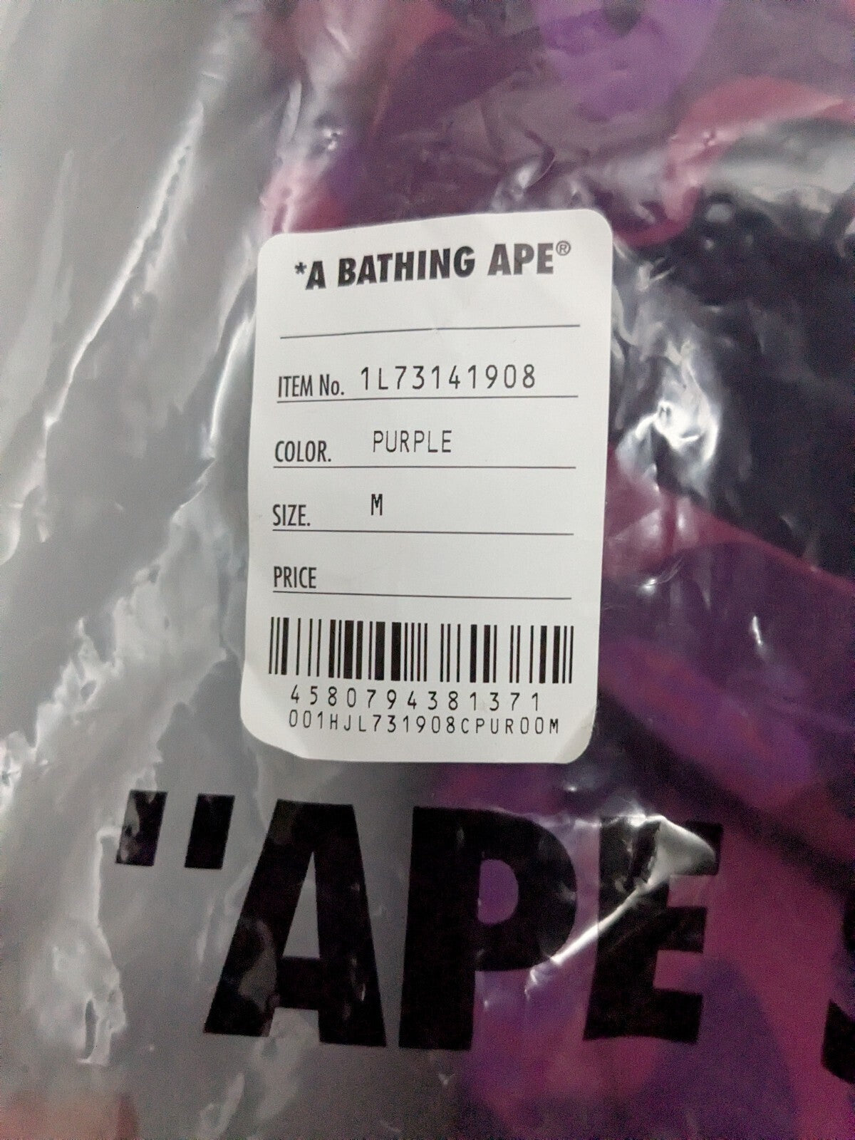 A Bathing Ape Syna World Padded Jacket Mens M Purple Camo Hooded