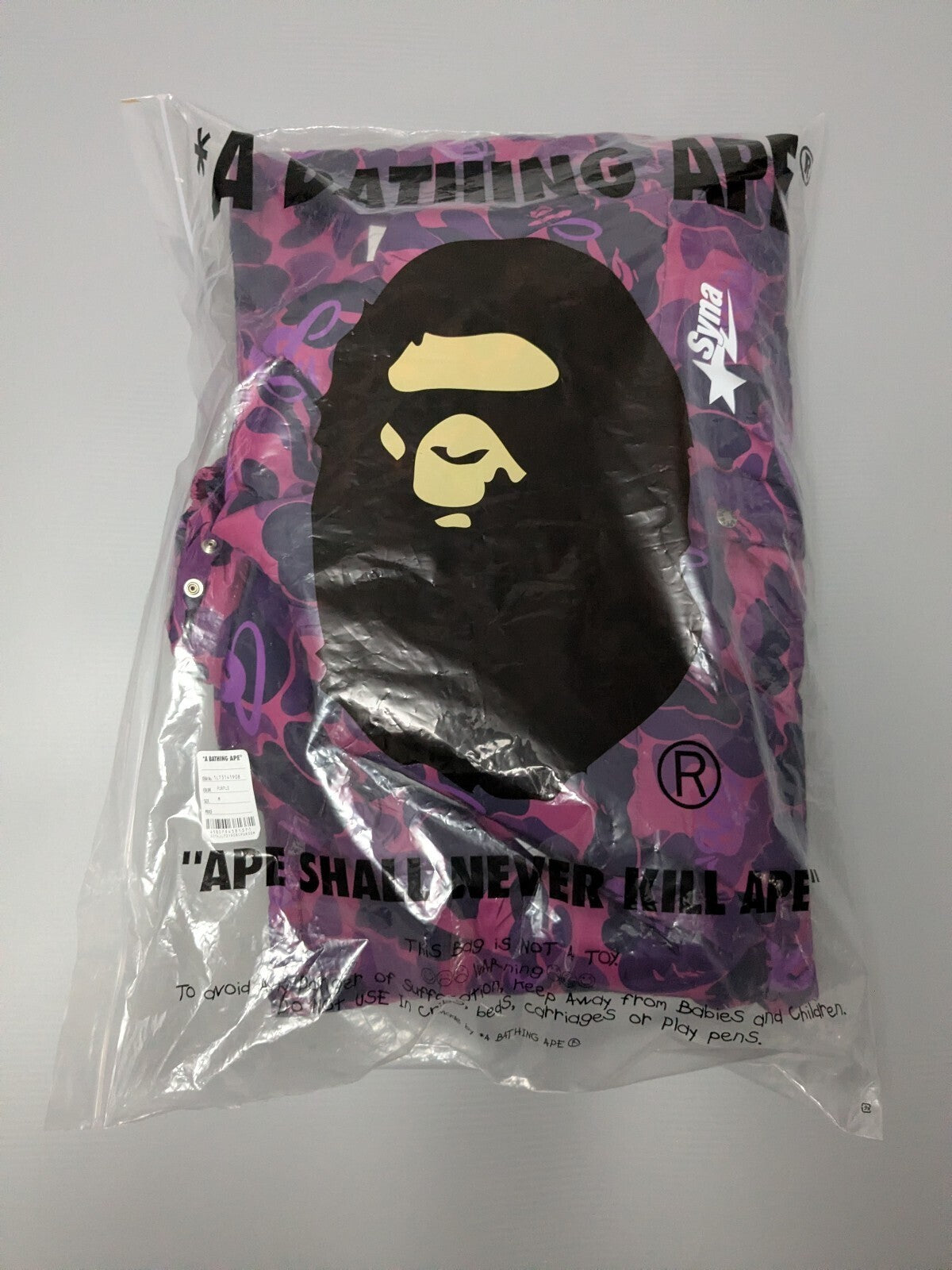 A Bathing Ape Syna World Padded Jacket Mens M Purple Camo Hooded