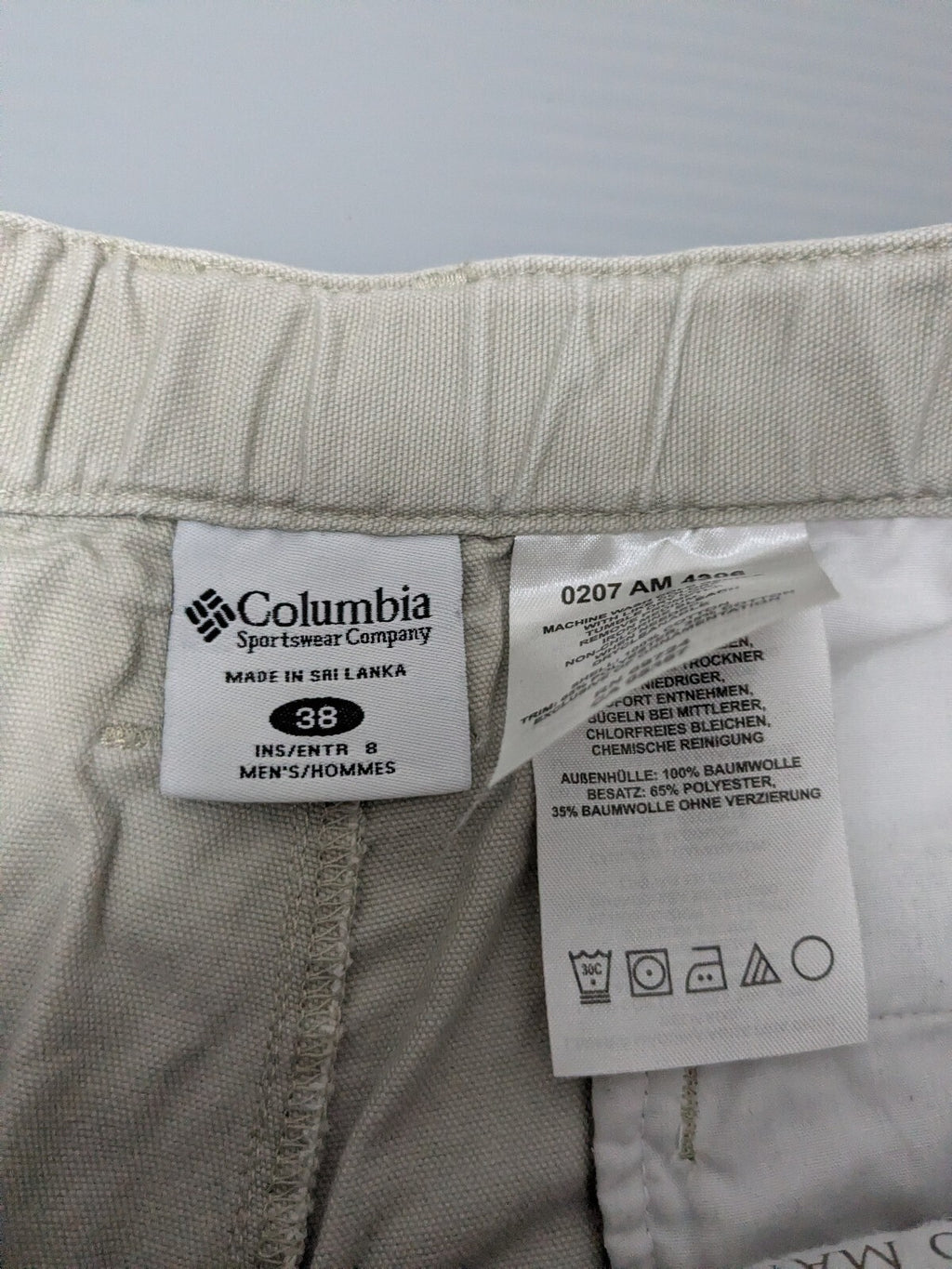 Columbia Cargo Shorts Mens W38 Stone Khaki Beige Utility Gorpcore