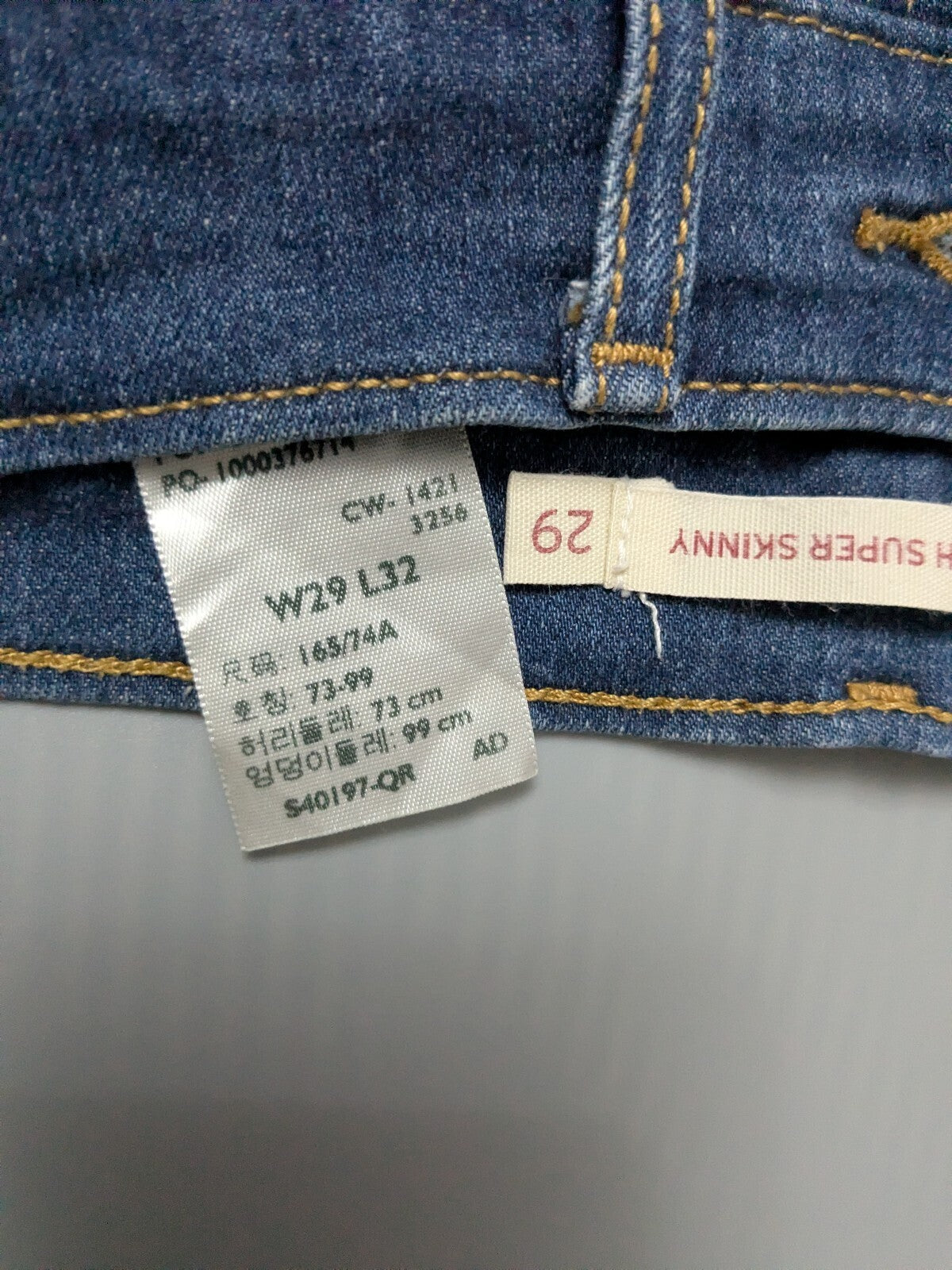 Levi's Jeans Womens W29 L32 Dark-Wash 710 Super-Skinny Denim